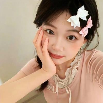 秘方